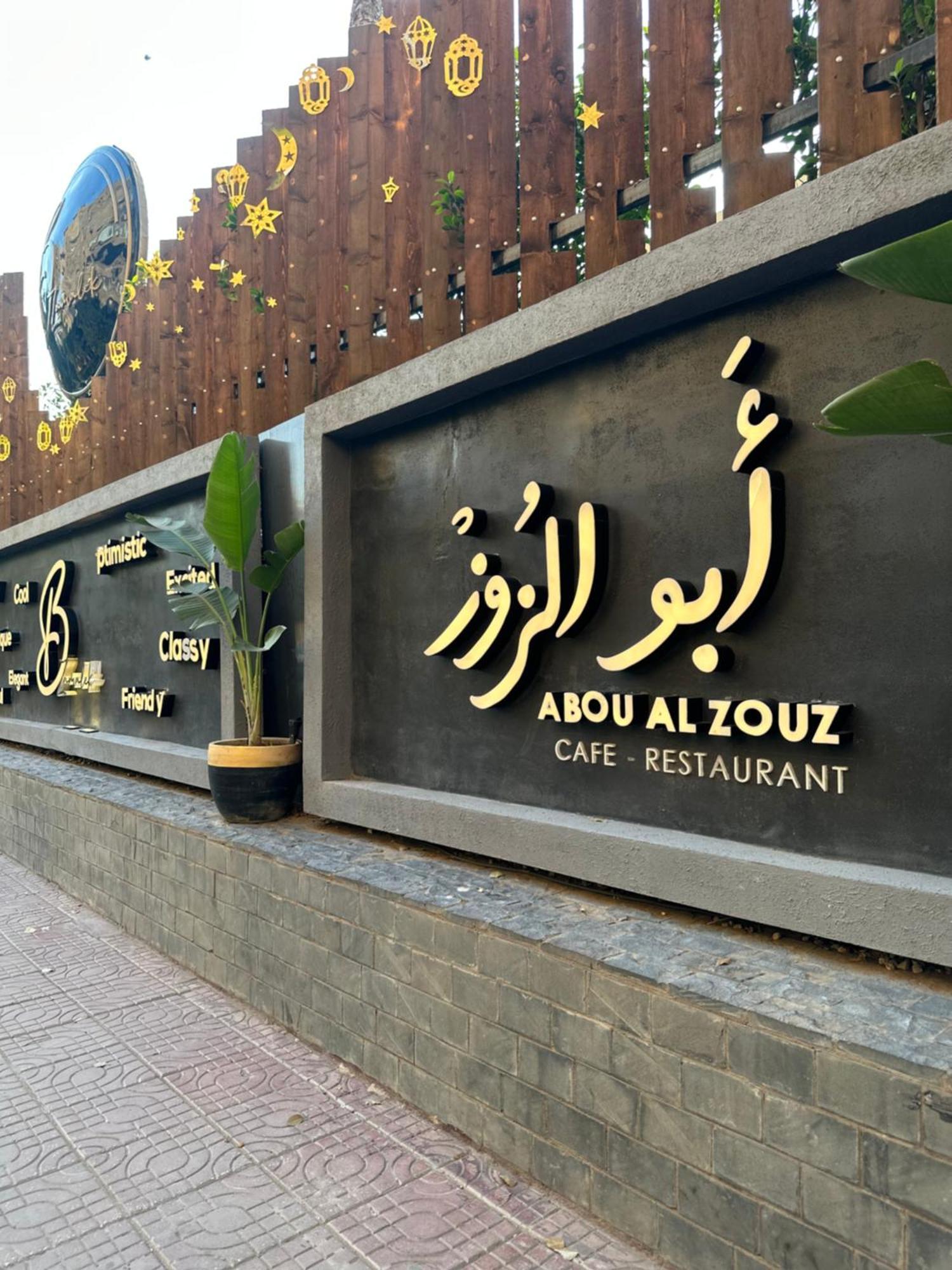 Modern 1-Bedroom Apartment In Zamalek Visits Allowed Cairo Exterior foto